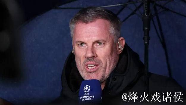 罗杰斯非昙花一现,卡拉格称其为英超顶级球员之一 罗杰斯非昙花一现,卡拉格称其为英超顶级球员之一